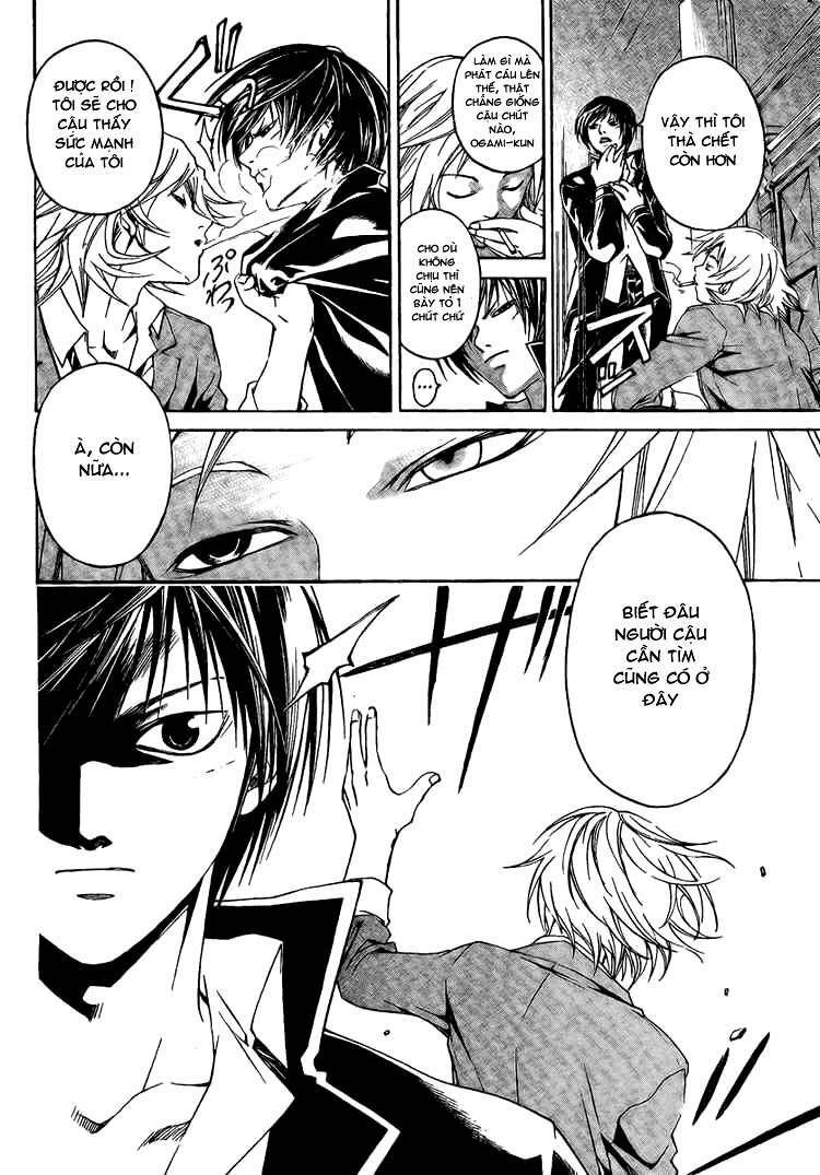 Code Breaker Chapter 10 - Trang 2