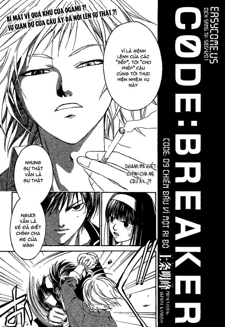 Code Breaker Chapter 9 - Trang 2