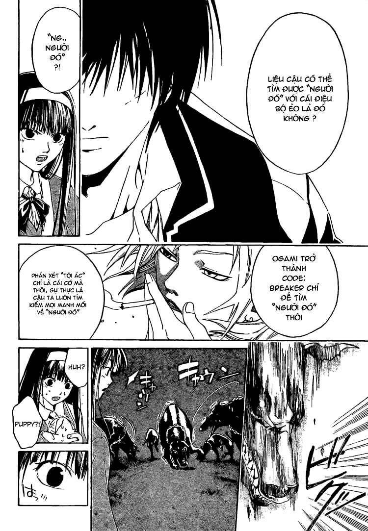 Code Breaker Chapter 9 - Trang 2