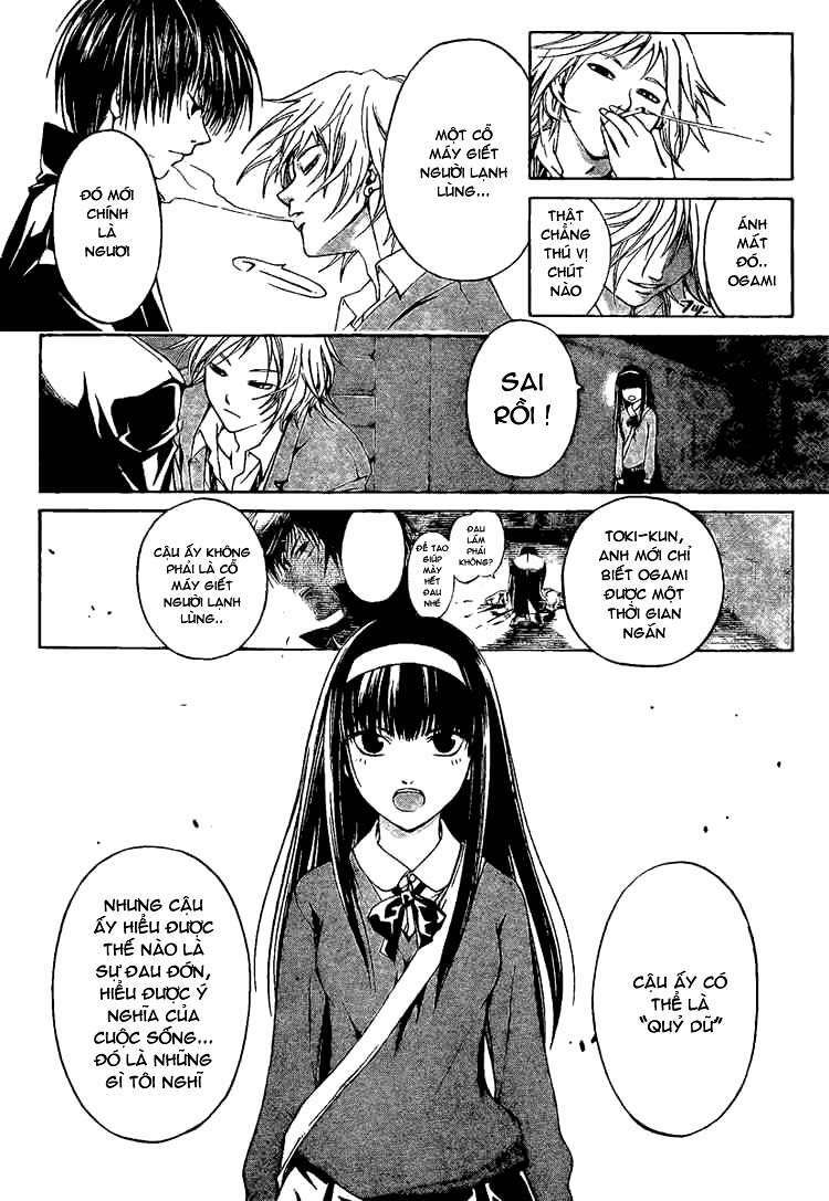 Code Breaker Chapter 9 - Trang 2