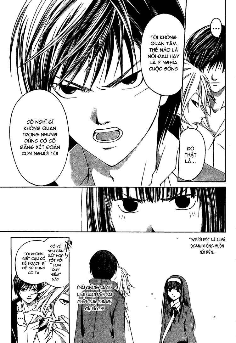 Code Breaker Chapter 9 - Trang 2