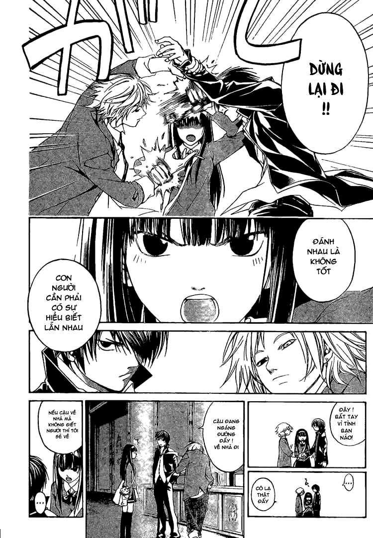 Code Breaker Chapter 9 - Trang 2