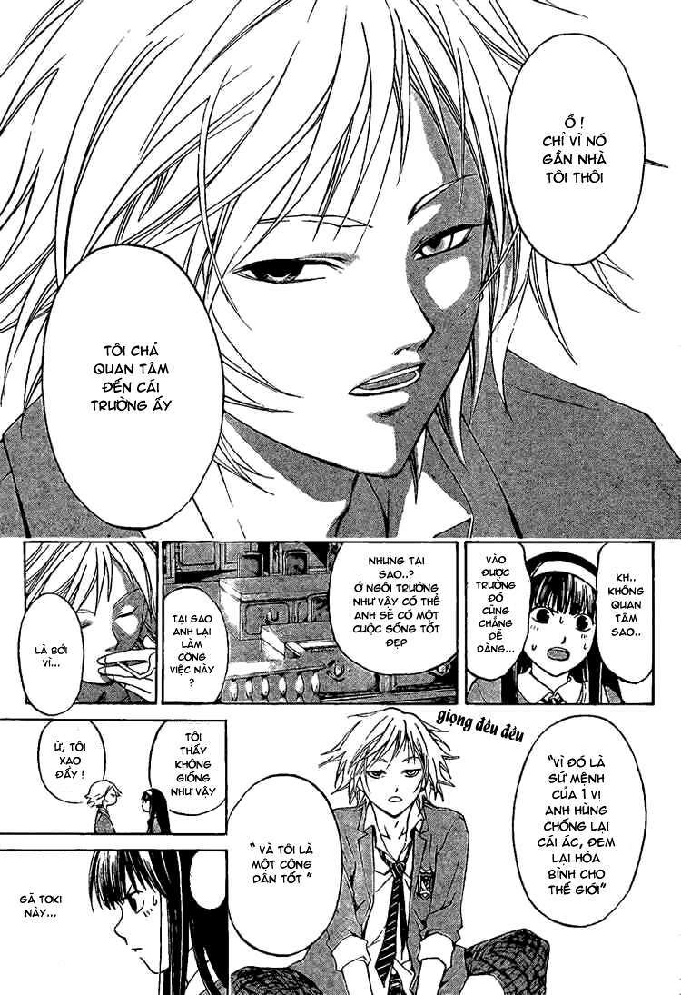 Code Breaker Chapter 9 - Trang 2