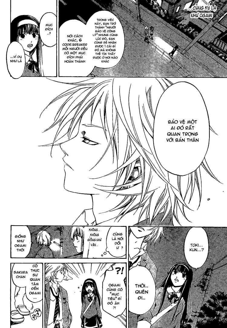 Code Breaker Chapter 9 - Trang 2