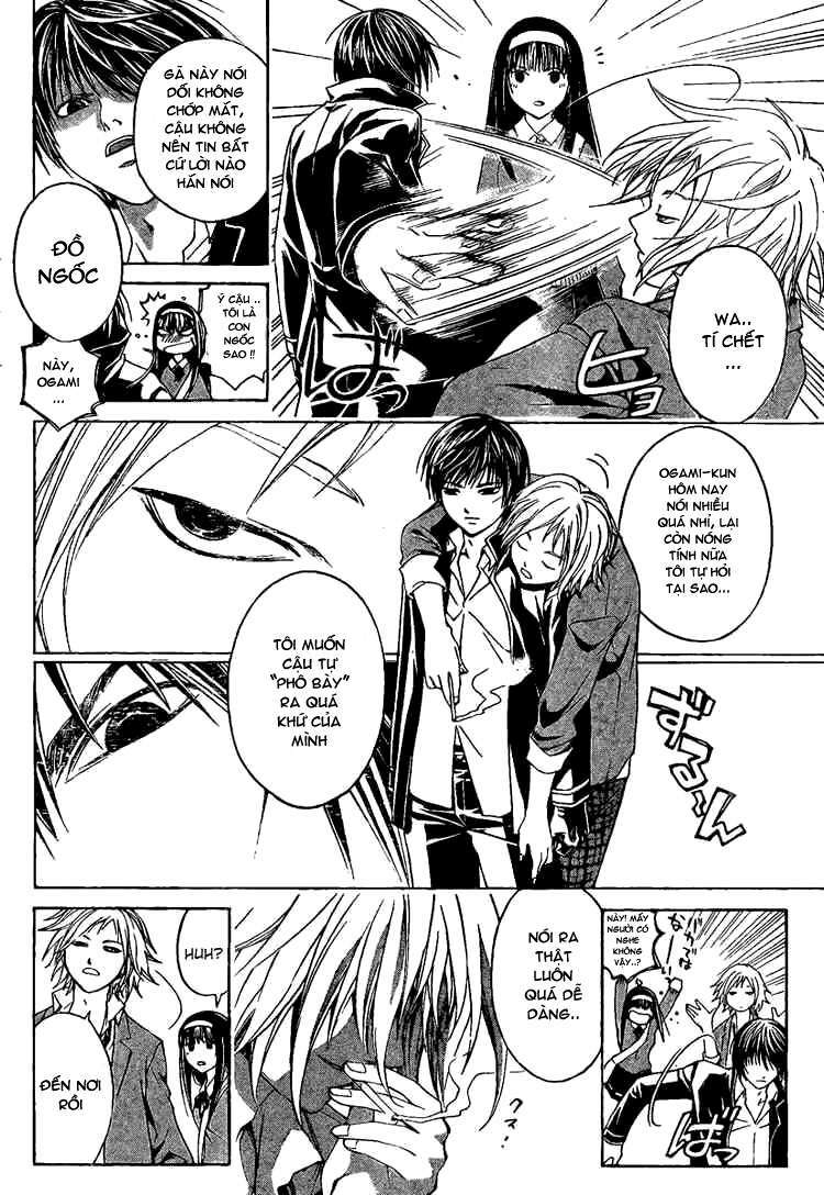 Code Breaker Chapter 9 - Trang 2