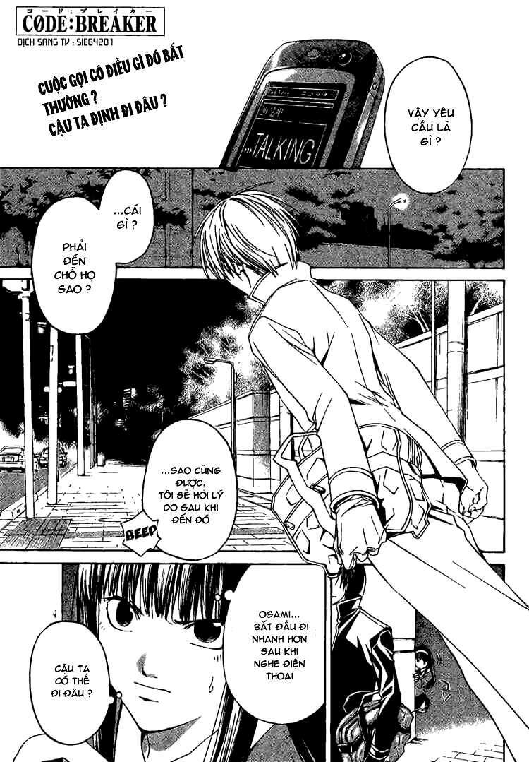 Code Breaker Chapter 8 - Trang 2