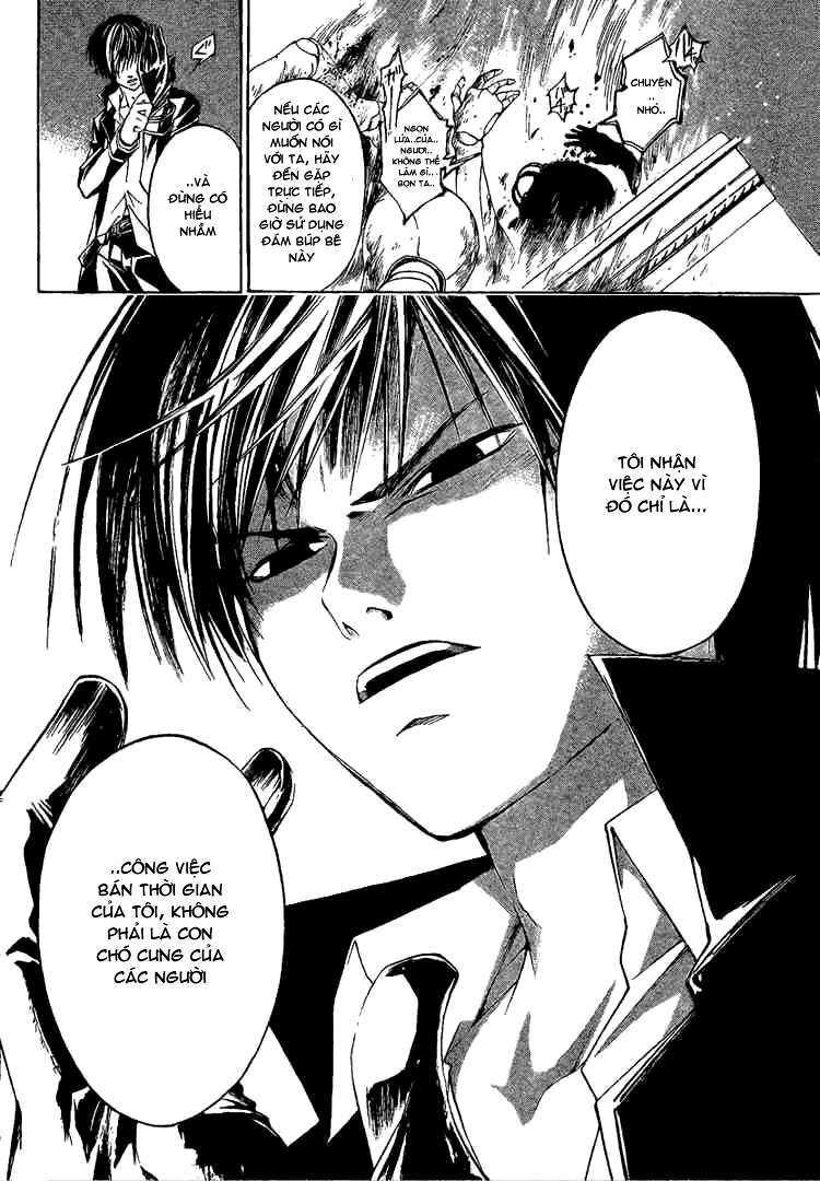 Code Breaker Chapter 8 - Trang 2