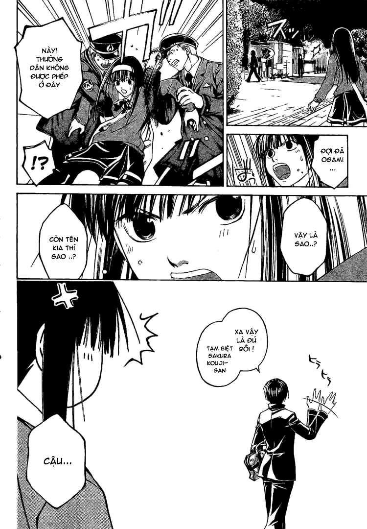 Code Breaker Chapter 8 - Trang 2