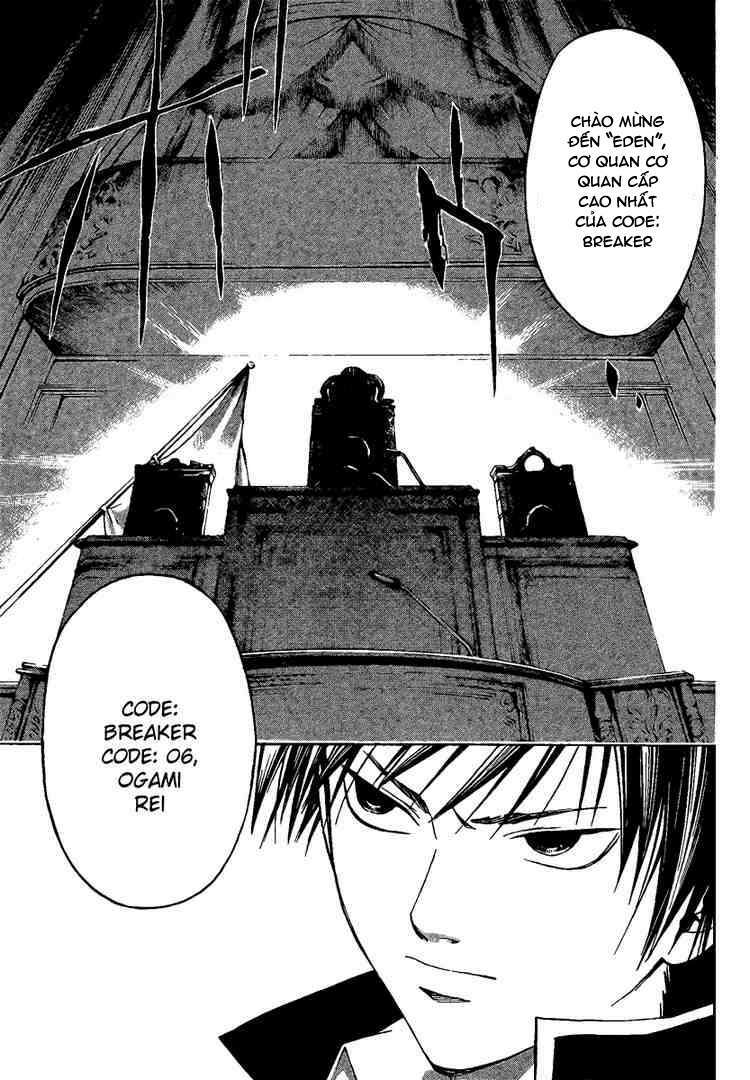 Code Breaker Chapter 8 - Trang 2