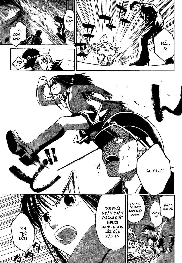 Code Breaker Chapter 8 - Trang 2