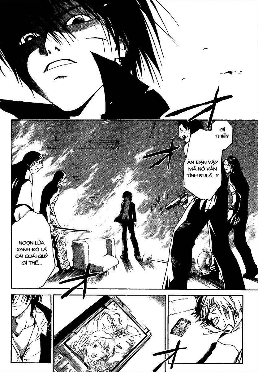 Code Breaker Chapter 5 - Trang 2