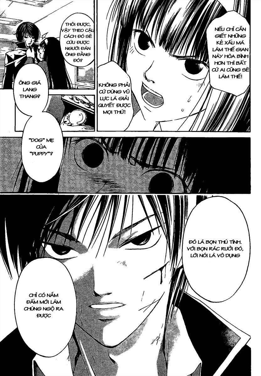 Code Breaker Chapter 5 - Trang 2