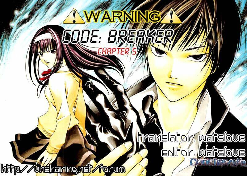 Code Breaker Chapter 5 - Trang 2