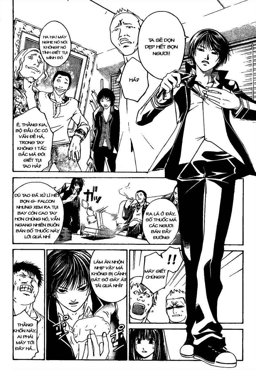 Code Breaker Chapter 5 - Trang 2