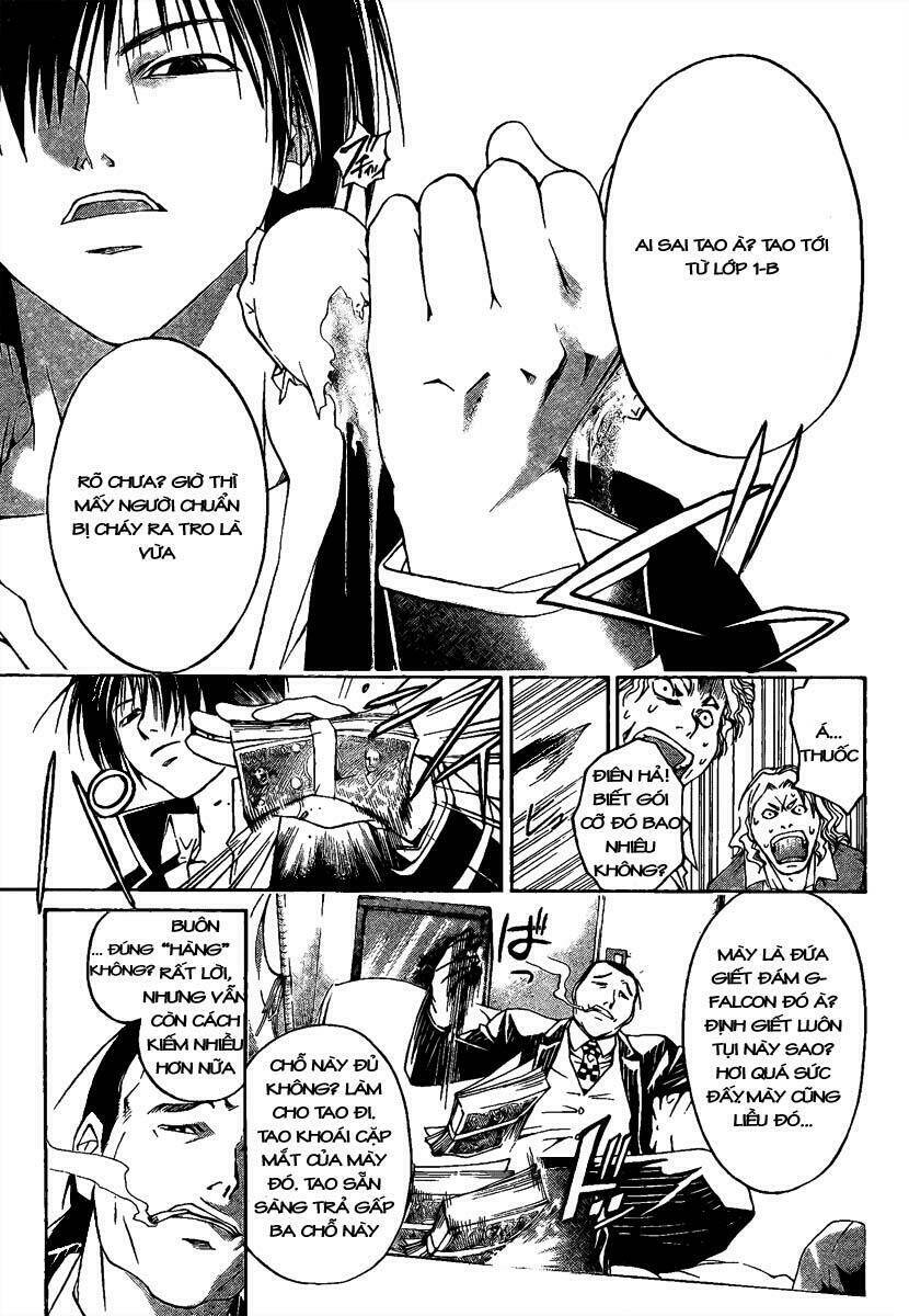 Code Breaker Chapter 5 - Trang 2