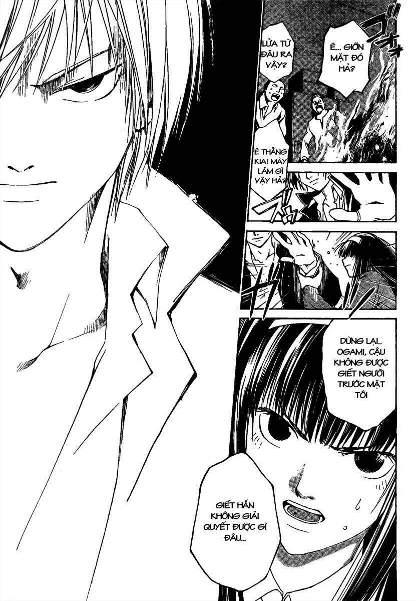 Code Breaker Chapter 5 - Trang 2