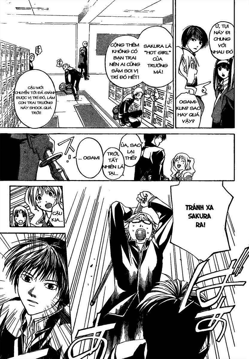 Code Breaker Chapter 4 - Trang 2