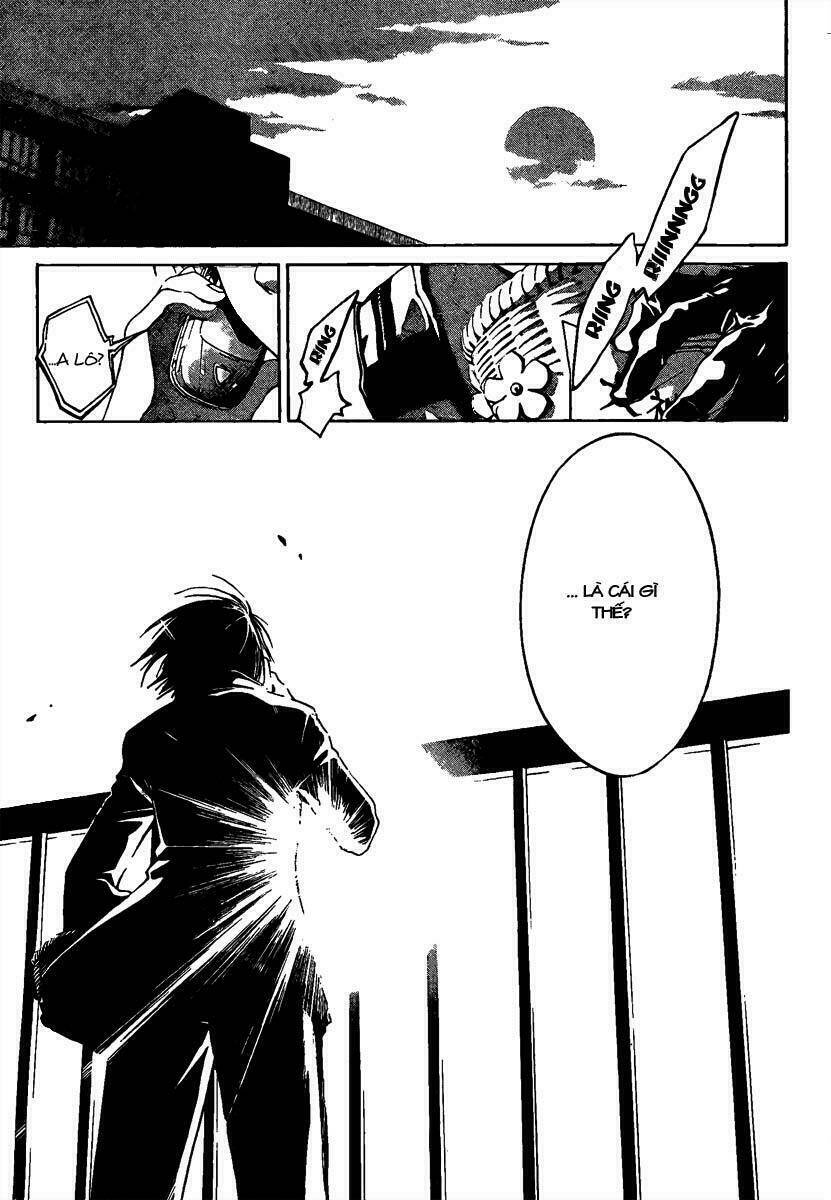 Code Breaker Chapter 4 - Trang 2