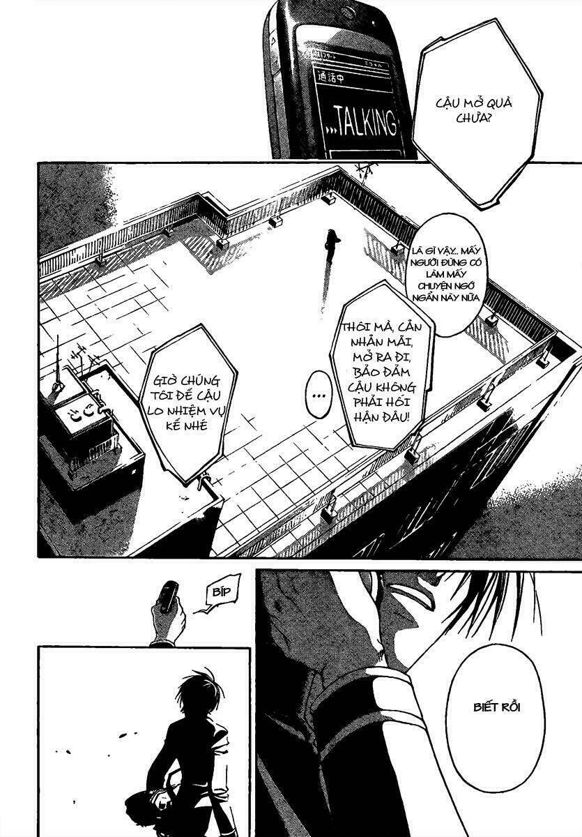 Code Breaker Chapter 4 - Trang 2