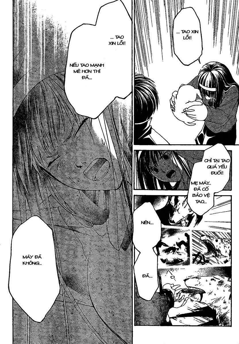 Code Breaker Chapter 4 - Trang 2