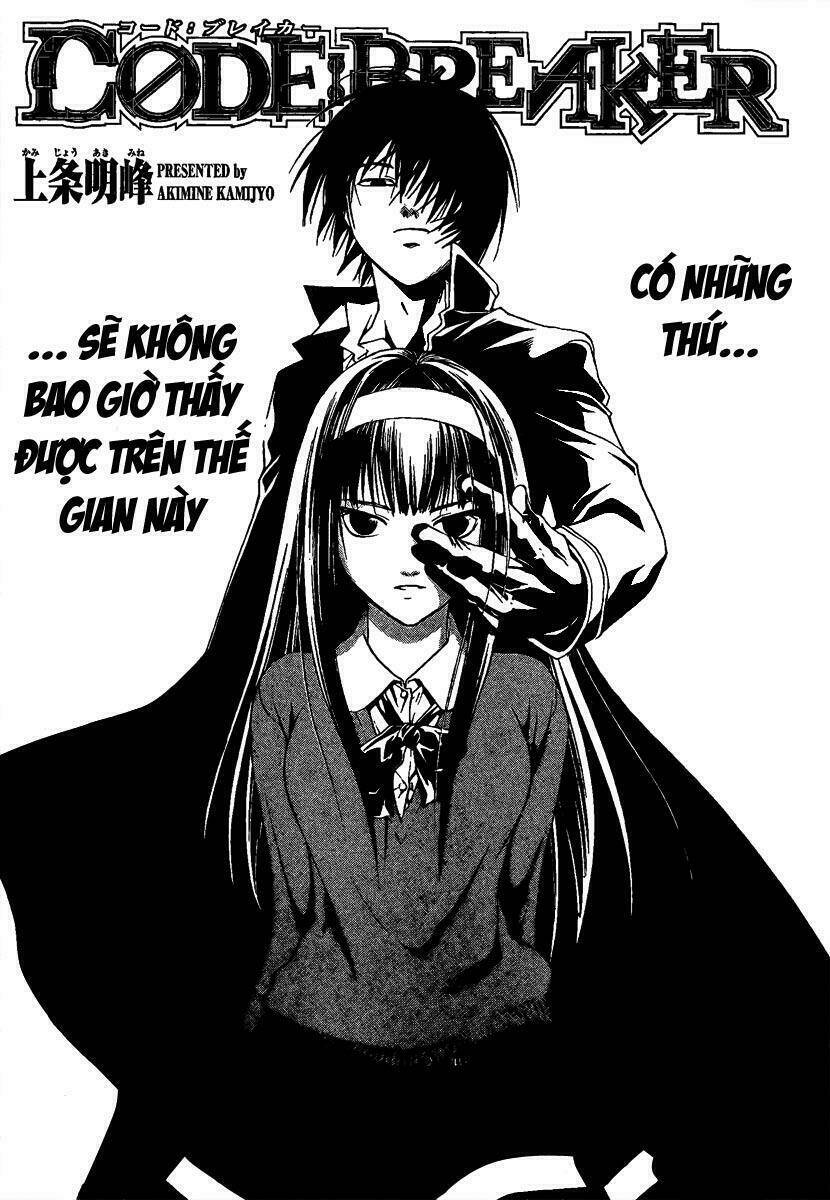 Code Breaker Chapter 4 - Trang 2