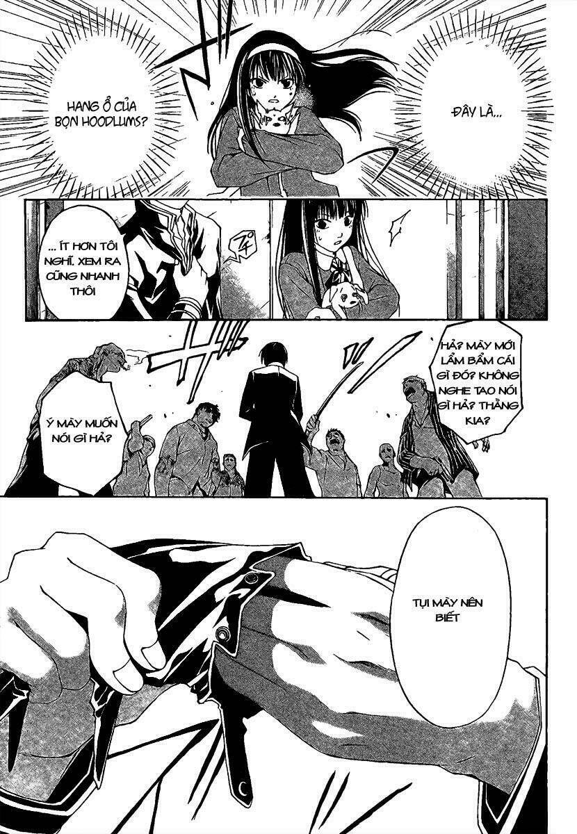 Code Breaker Chapter 4 - Trang 2