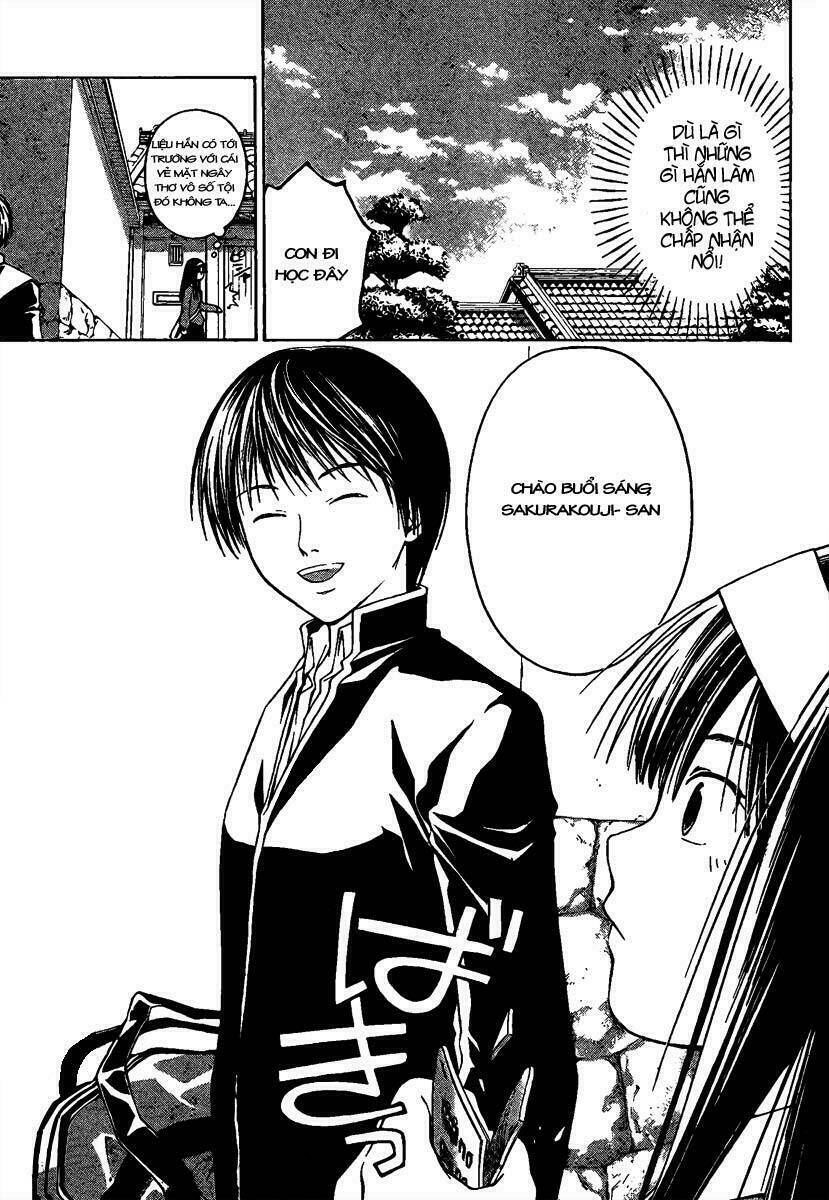 Code Breaker Chapter 4 - Trang 2