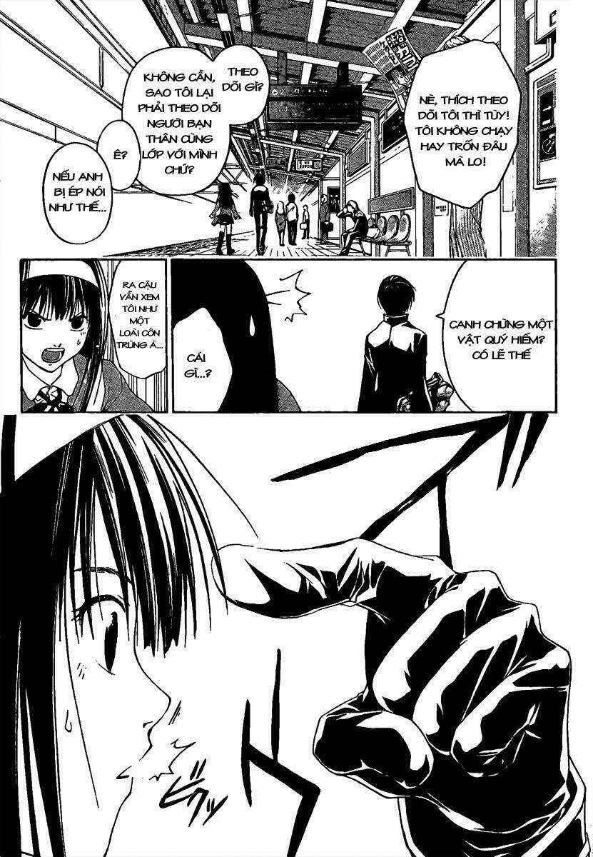 Code Breaker Chapter 4 - Trang 2