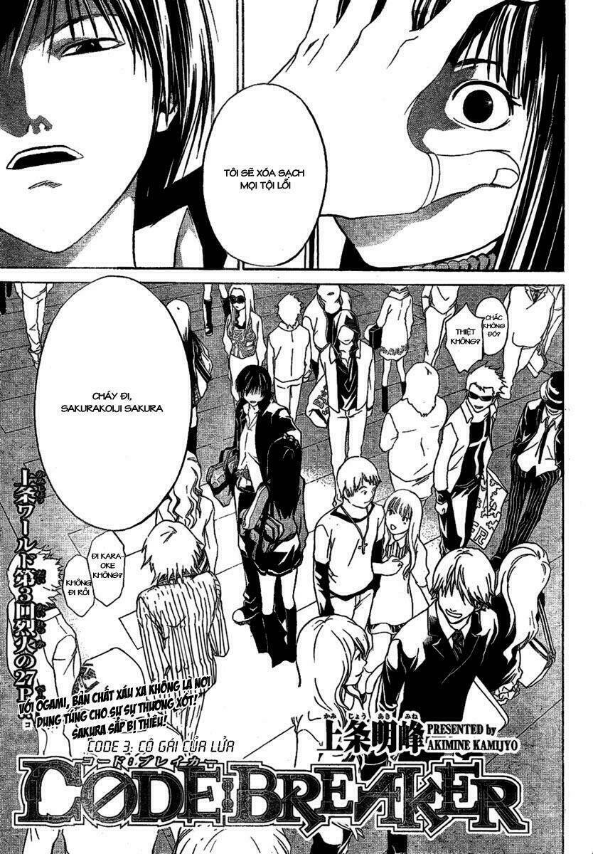 Code Breaker Chapter 3 - Trang 2