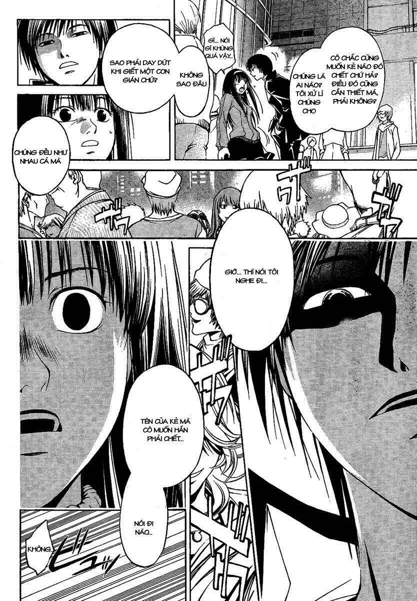 Code Breaker Chapter 3 - Trang 2