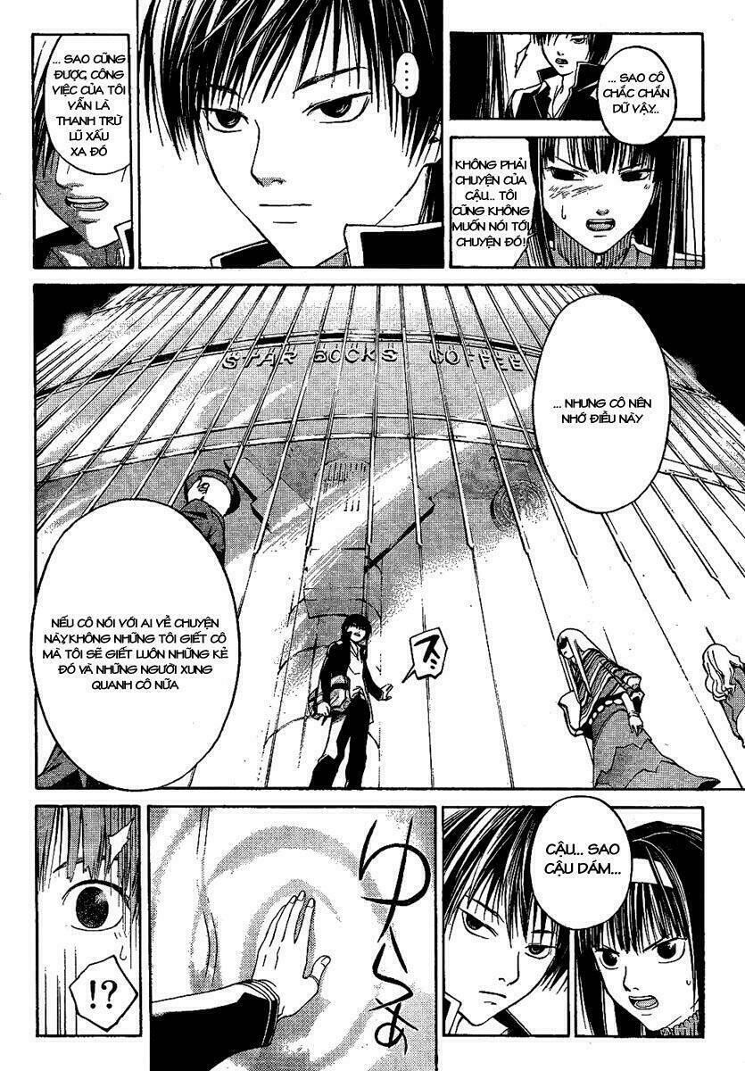 Code Breaker Chapter 3 - Trang 2