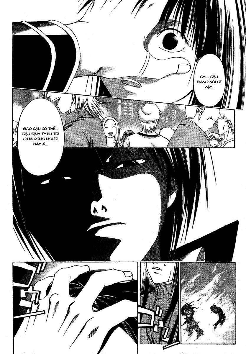 Code Breaker Chapter 3 - Trang 2