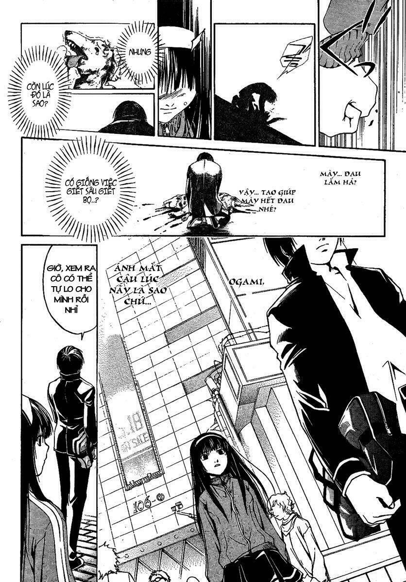 Code Breaker Chapter 3 - Trang 2