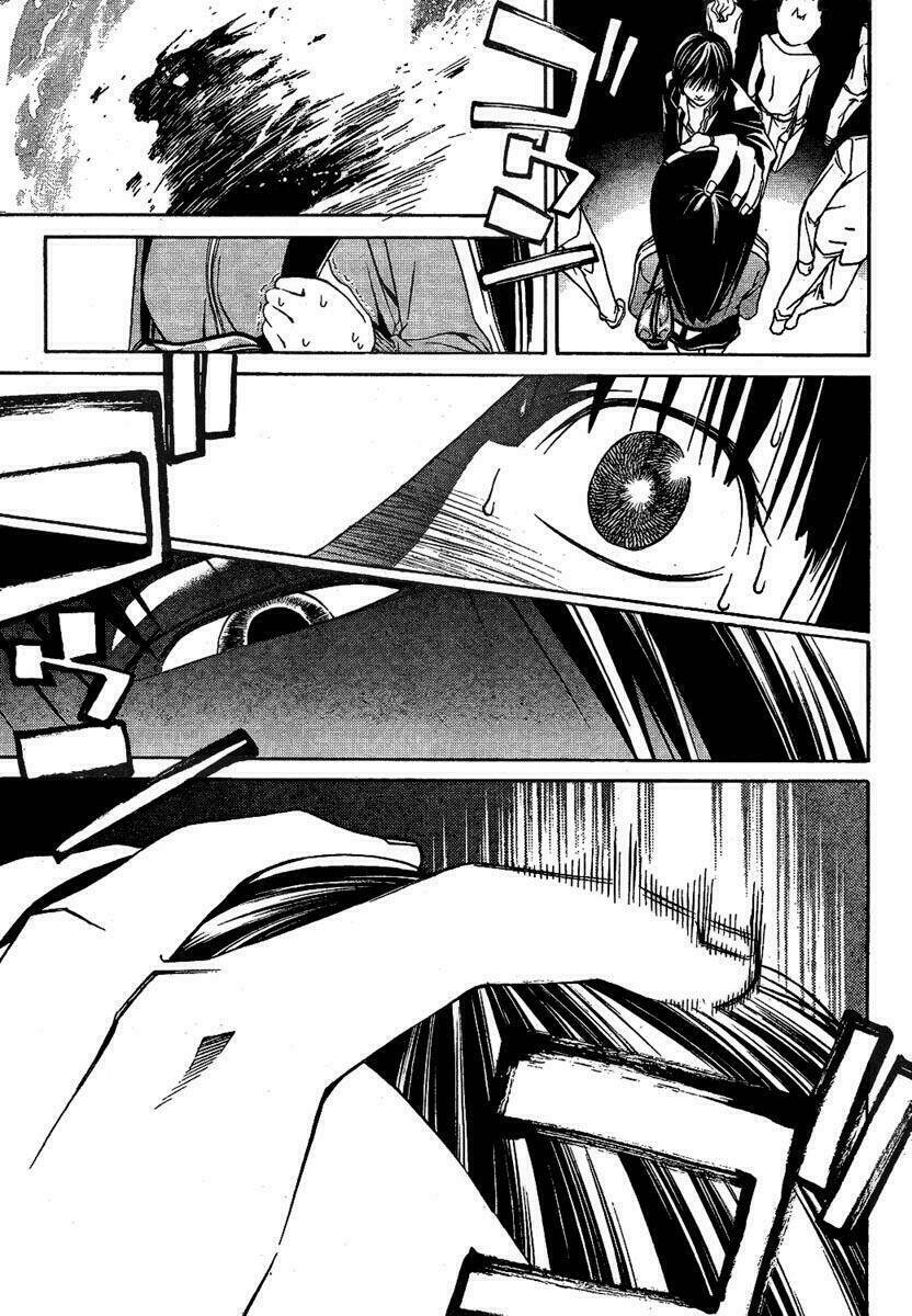 Code Breaker Chapter 3 - Trang 2