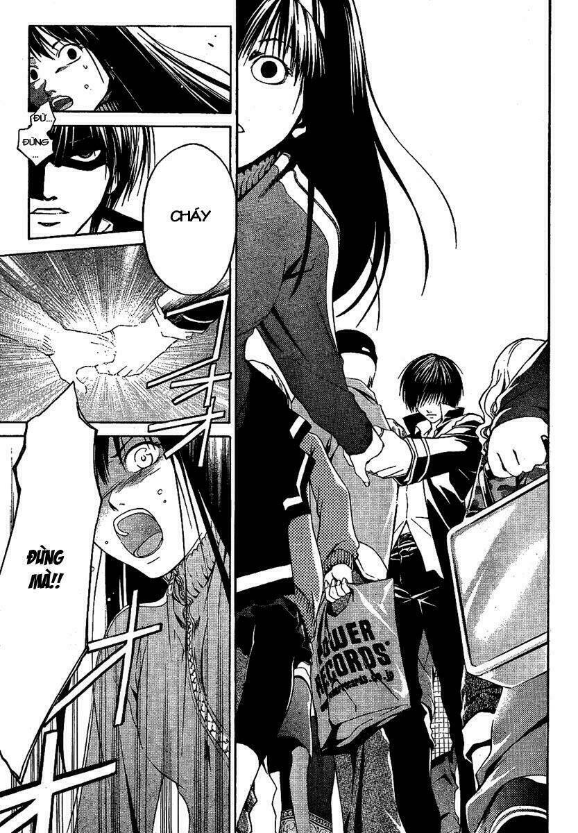 Code Breaker Chapter 3 - Trang 2