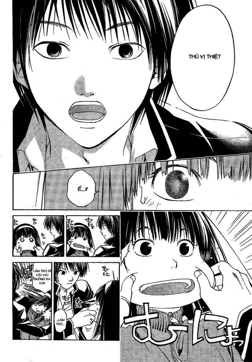 Code Breaker Chapter 3 - Trang 2