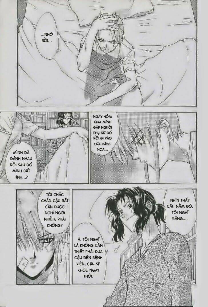 Weiss Kreuz Chapter 4 - Trang 2