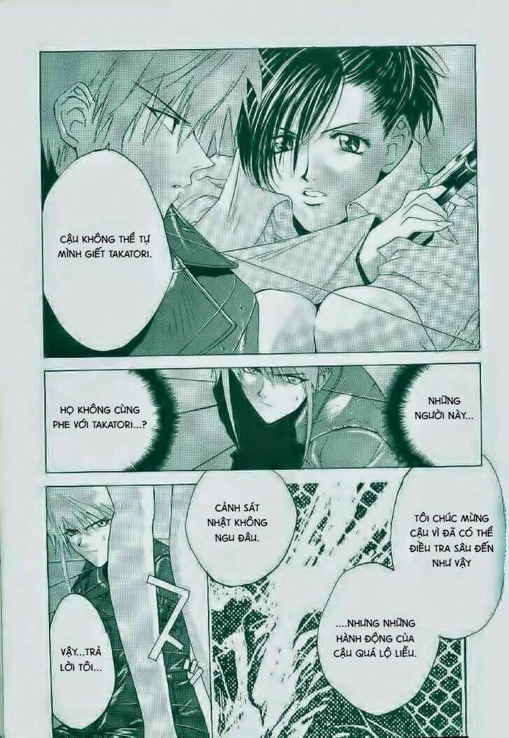 Weiss Kreuz Chapter 3 - Trang 2