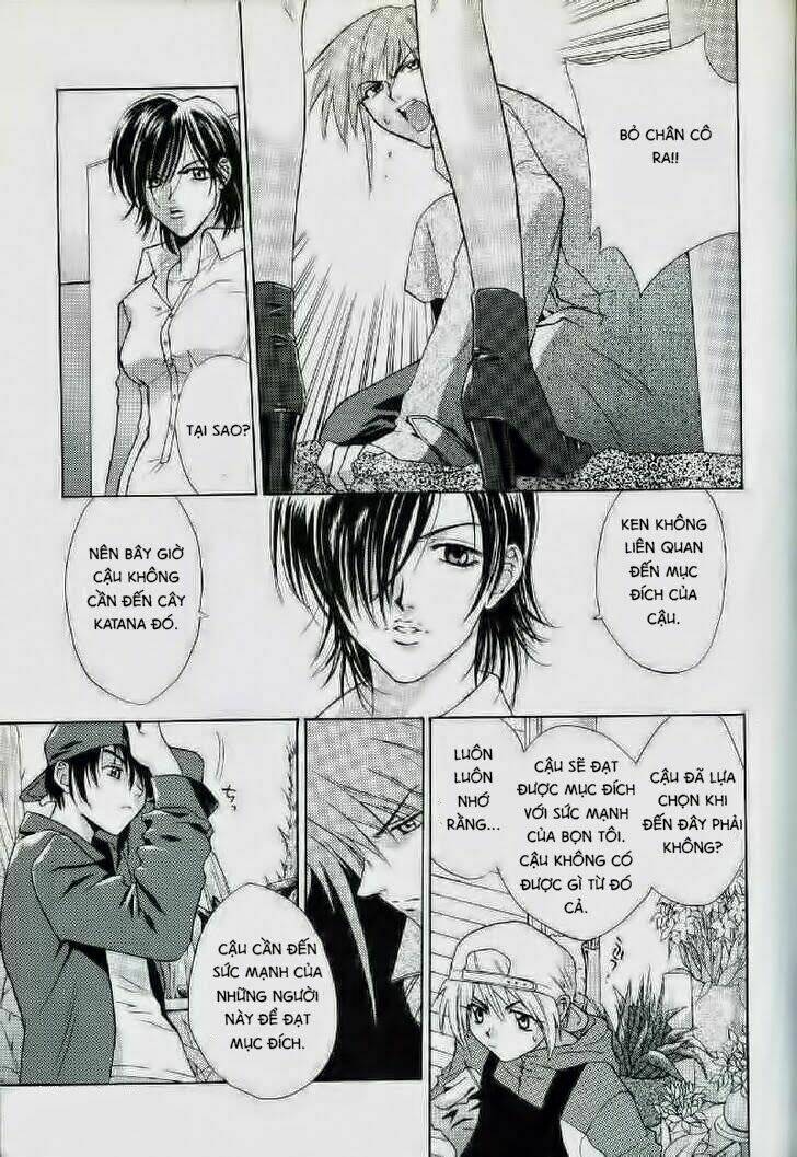 Weiss Kreuz Chapter 3 - Trang 2