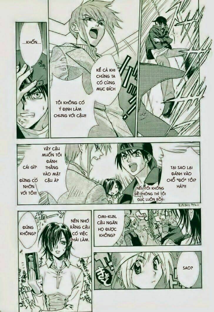 Weiss Kreuz Chapter 3 - Trang 2