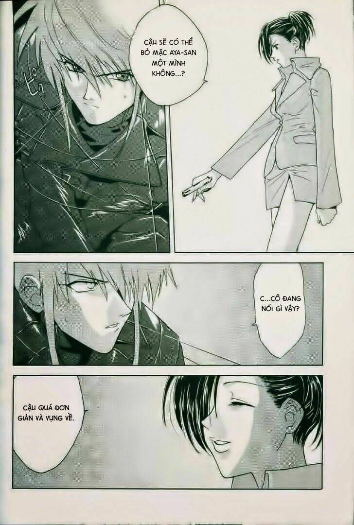 Weiss Kreuz Chapter 3 - Trang 2