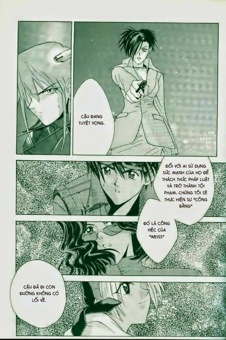 Weiss Kreuz Chapter 3 - Trang 2