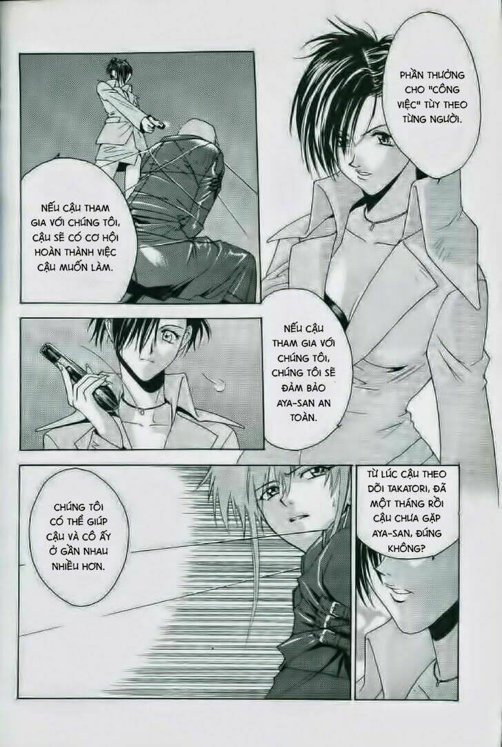 Weiss Kreuz Chapter 3 - Trang 2