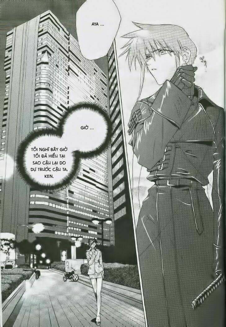 Weiss Kreuz Chapter 3 - Trang 2