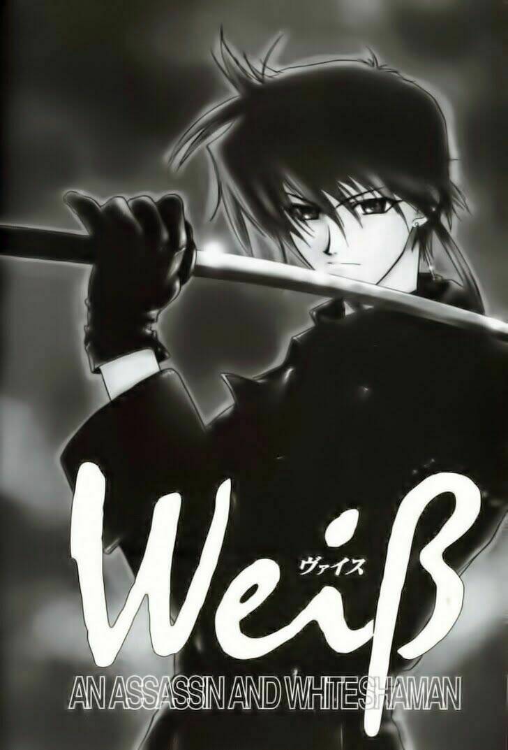 Weiss Kreuz Chapter 1 - Trang 2