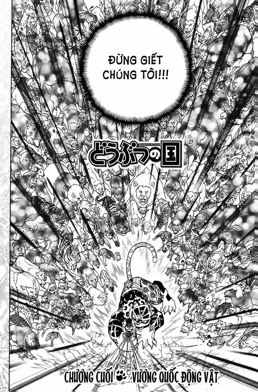 Doubutsu No Kuni – Vương Quốc Thú Vật Chapter 53 - Trang 2