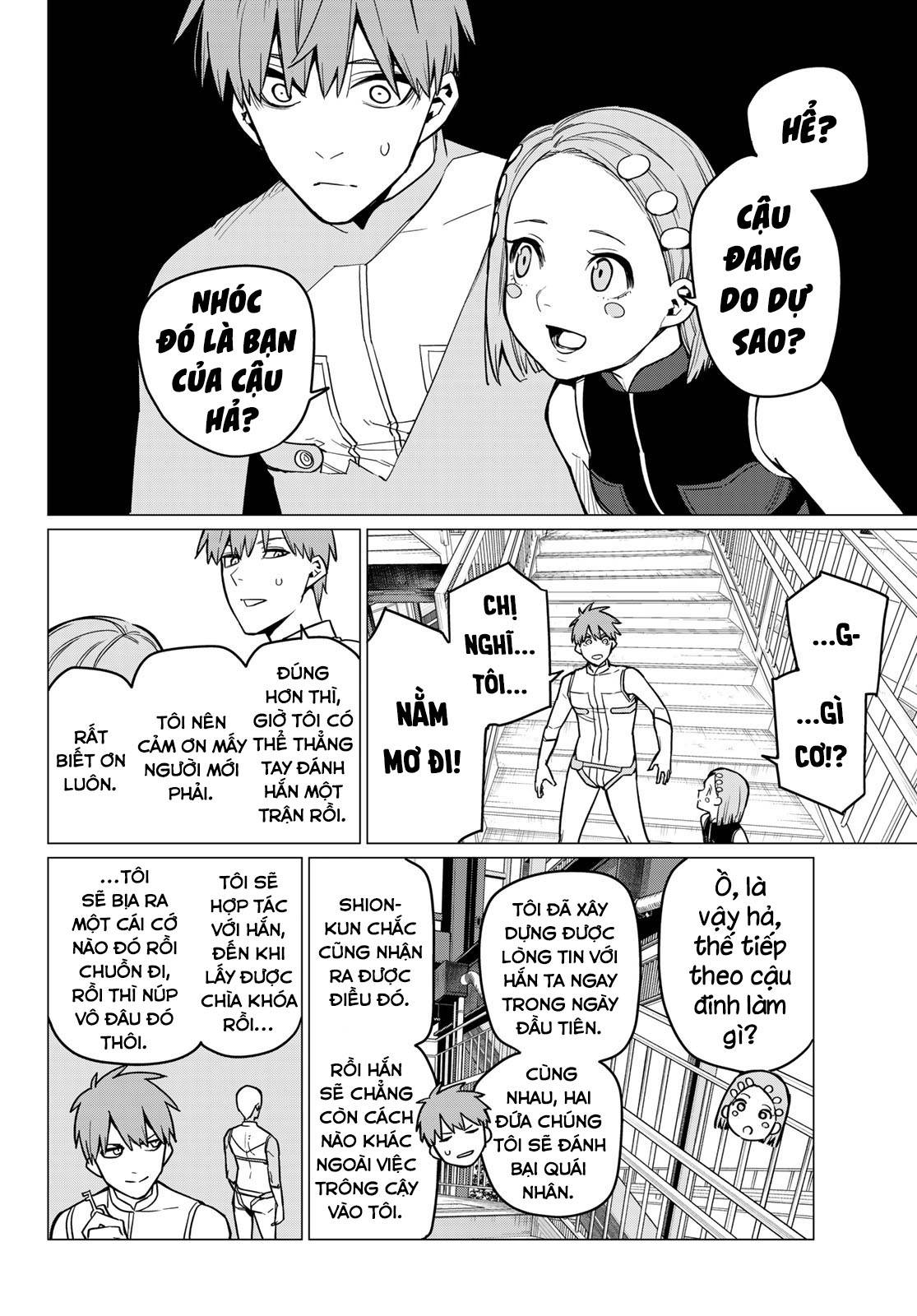 Sentai Daishikkaku Chapter 24 - Trang 2