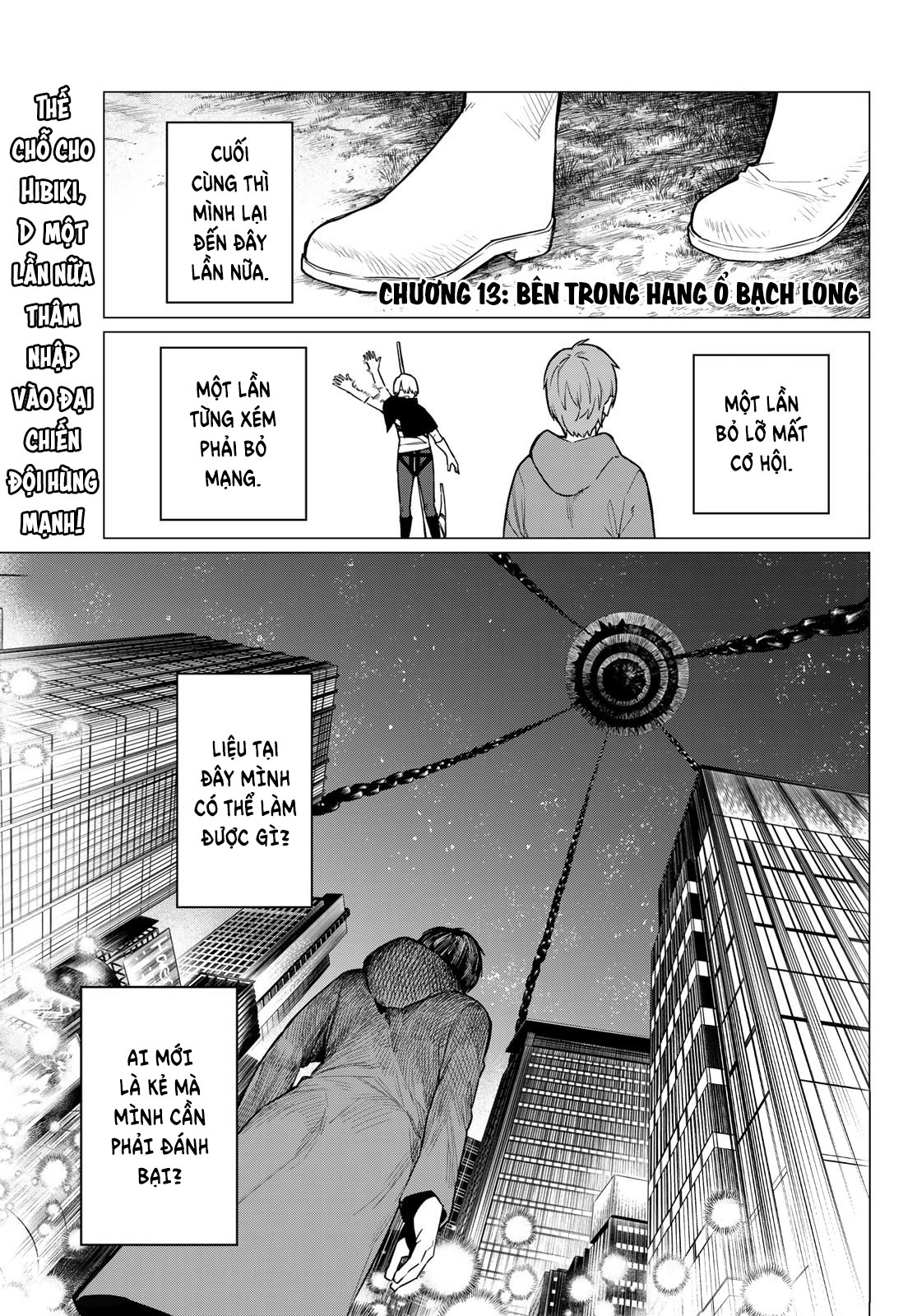 Sentai Daishikkaku Chapter 13 - Trang 2