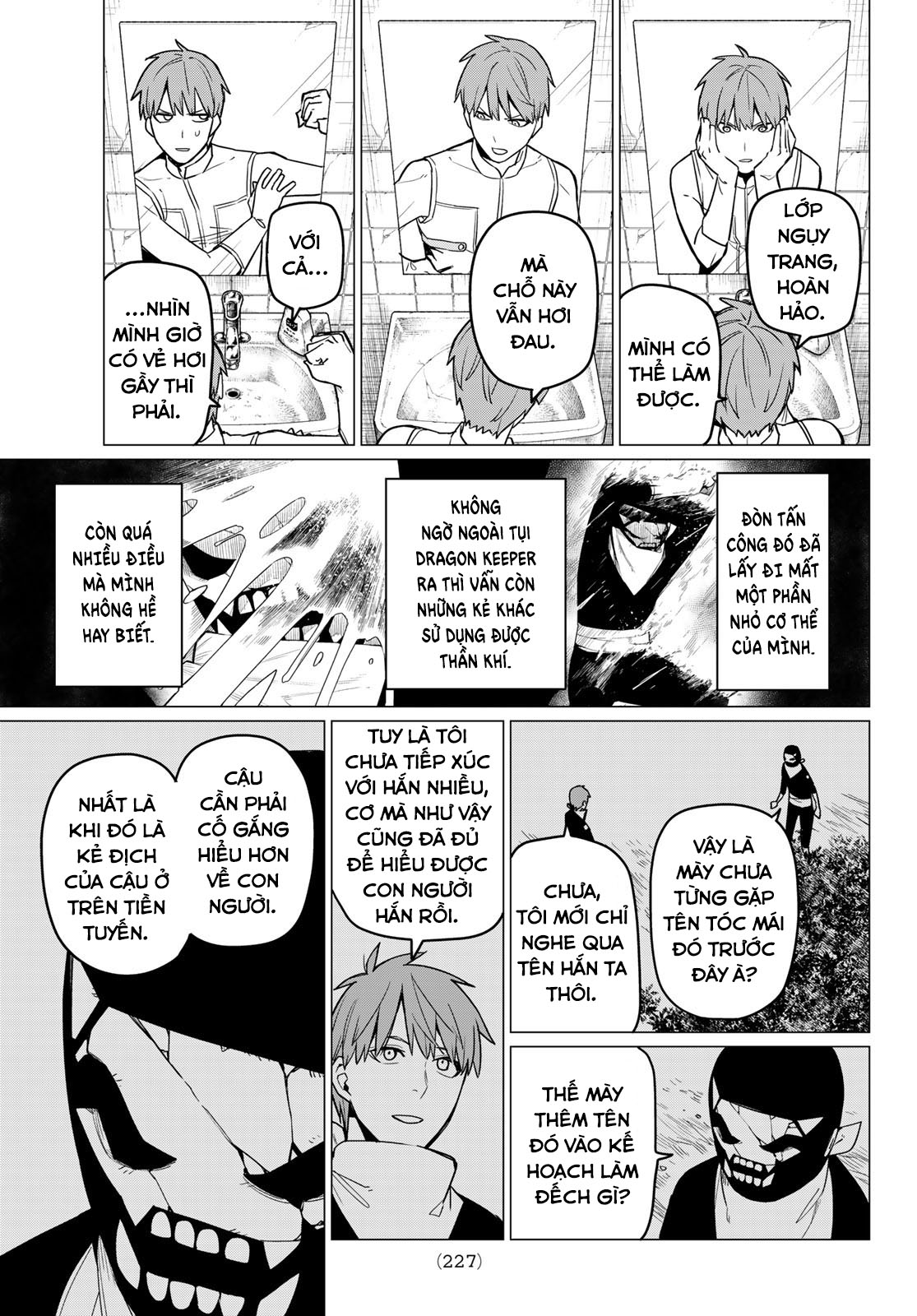 Sentai Daishikkaku Chapter 13 - Trang 2