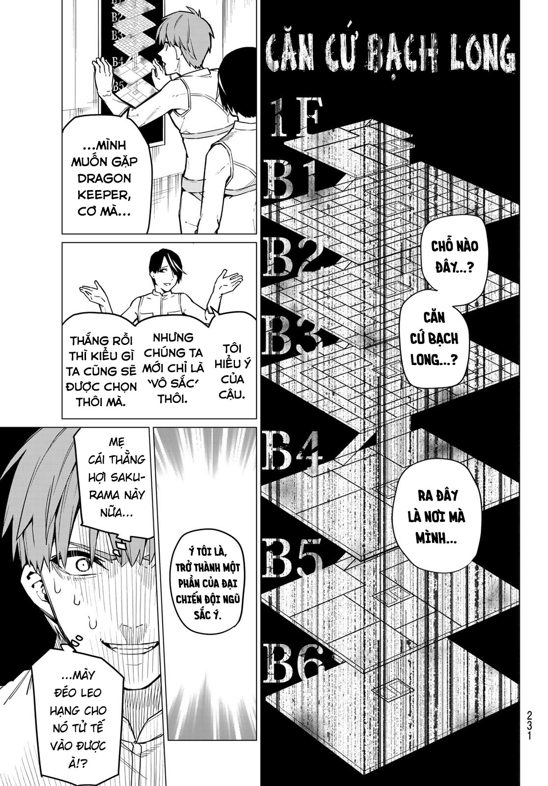 Sentai Daishikkaku Chapter 13 - Trang 2